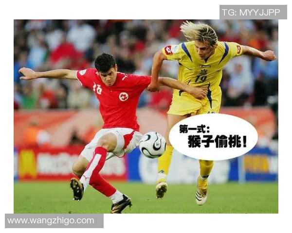 猴子也能踢足球他是被叫猴子的足球明星的传奇故事 猴子也能踢足球他是被叫猴子的足球明星的传奇故事