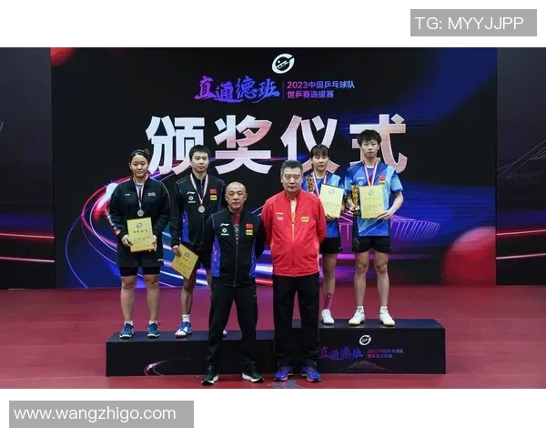 深圳乒乓球队与广州乒乓球队赛后复盘探讨个人能力的较量与启示 深圳乒乓球队与广州乒乓球队赛后复盘探讨个人能力的较量与启示