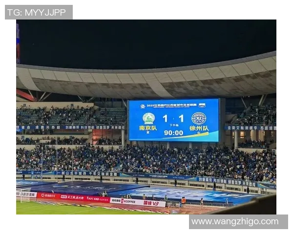 洲际杯精彩回顾南京足球队个人能力的全面展现与分析 洲际杯精彩回顾南京足球队个人能力的全面展现与分析