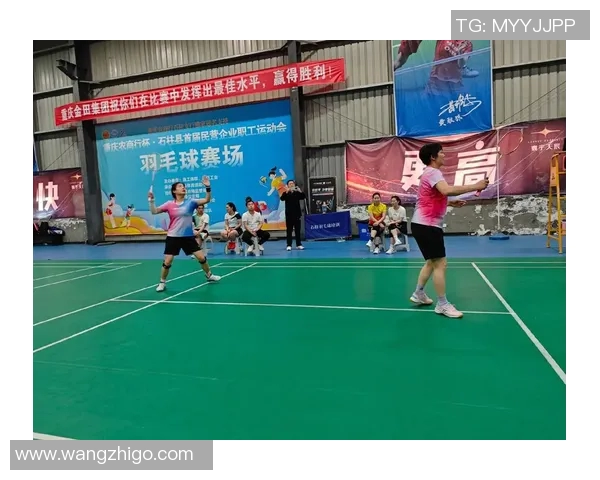 上海羽毛球队技术解析与训练方法探讨助力羽毛球运动发展 上海羽毛球队技术解析与训练方法探讨助力羽毛球运动发展