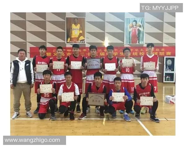 专访吴芳:探讨篮球背后的成功秘诀与成长历程 专访吴芳:探讨篮球背后的成功秘诀与成长历程