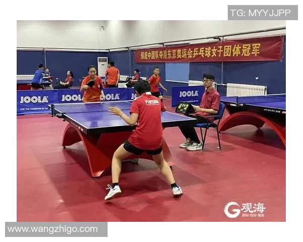 南京乒乓球队技术探讨:提升竞技水平的关键策略与训练方法分析 南京乒乓球队技术探讨:提升竞技水平的关键策略与训练方法分析