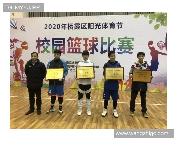 南京篮球队荣登篮球意识排行榜第二名展现卓越团队精神与战术智慧