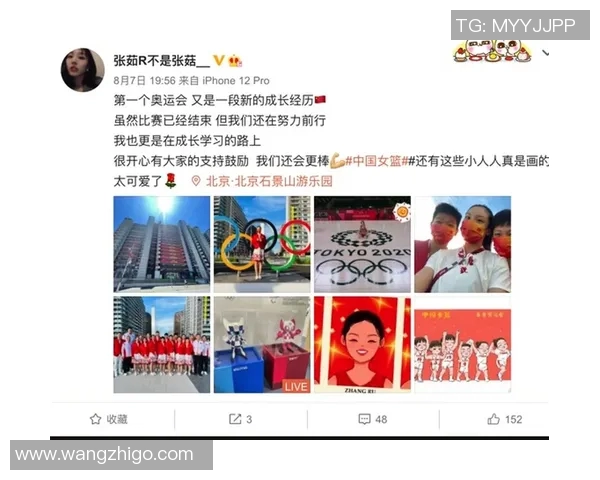 奥运会特别报道:杭州篮球队的成长故事 奥运会特别报道:杭州篮球队的成长故事