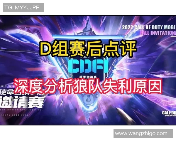 武汉网球队在城市联赛中的团队协作表现分析与点评 武汉网球队在城市联赛中的团队协作表现分析与点评