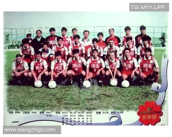 深圳足球明星的名字盘点与成就分析