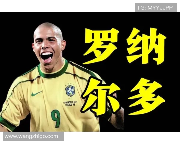 球星绰号大揭秘猜猜这些足球明星背后的故事与传奇 球星绰号大揭秘猜猜这些足球明星背后的故事与传奇