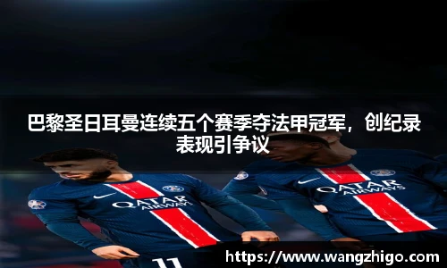 乐天堂f88