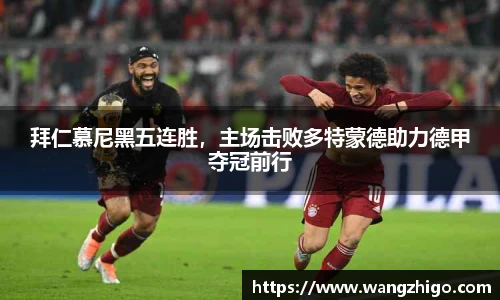 乐天堂官方网站