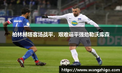 乐天堂官网