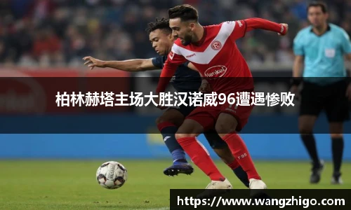 乐天堂官网