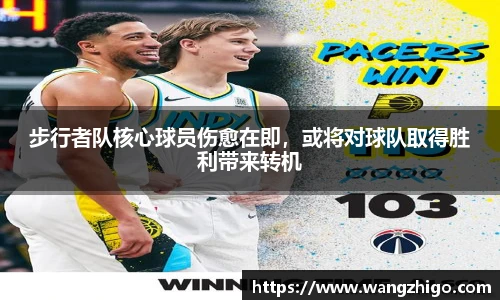 乐天堂官网