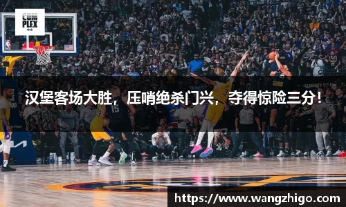 fun88乐天堂