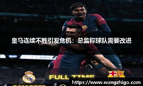 乐天堂官网