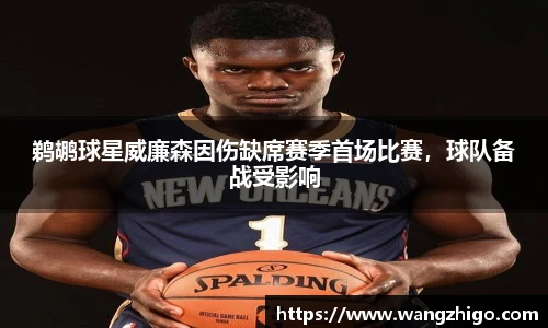 乐天堂官方网站