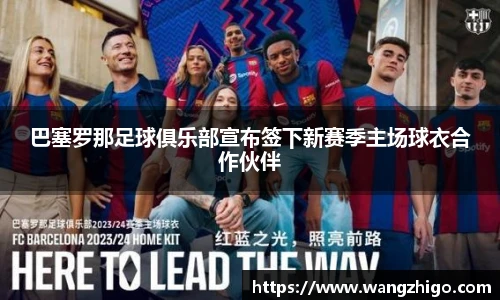 乐天堂官方网站