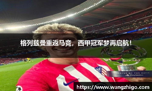 乐天堂f88