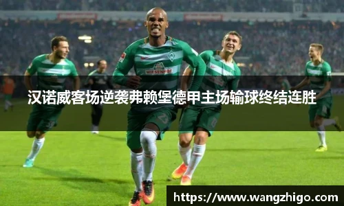 乐天堂官方网站