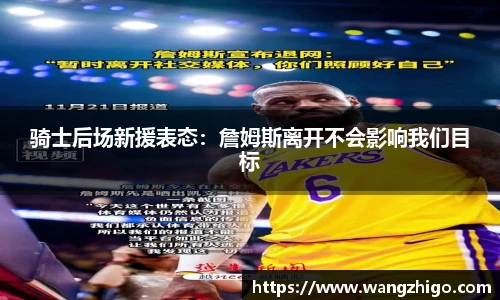 乐天堂官方网站