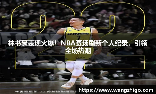 乐天堂官方网站