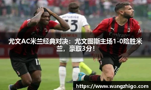 乐天堂f88