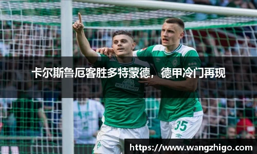 乐天堂f88