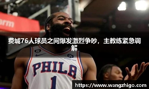 乐天堂f88