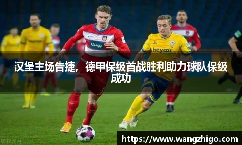 乐天堂官网