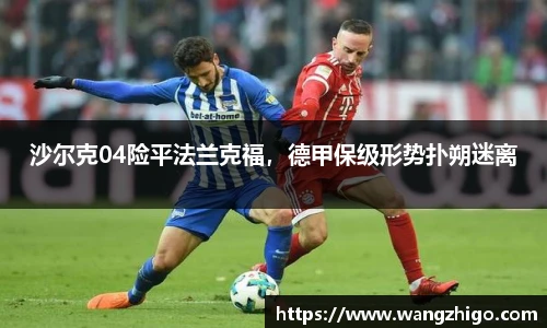 乐天堂官网