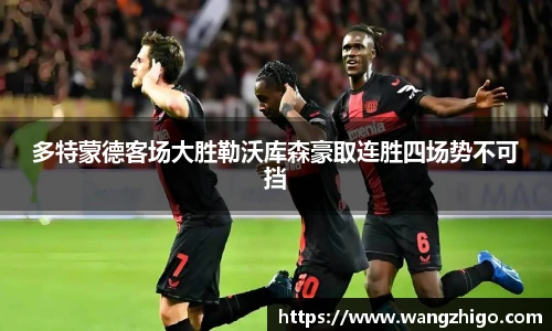 乐天堂官方网站