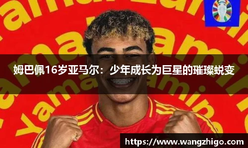 乐天堂官方网站