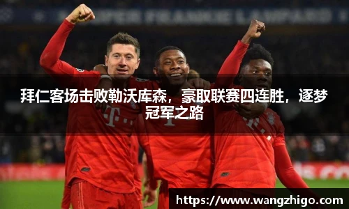 乐天堂官网