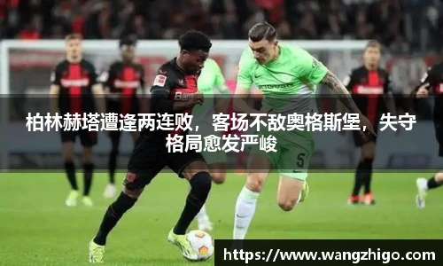 fun88乐天堂
