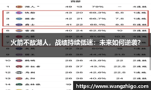乐天堂官方网站