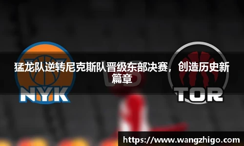 乐天堂f88