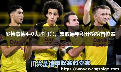 乐天堂f88