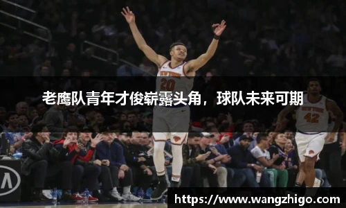 乐天堂官网