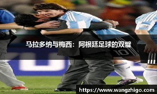 乐天堂官网