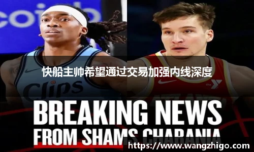 乐天堂官方网站