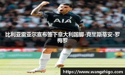 乐天堂官方网站
