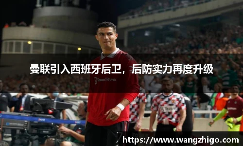 乐天堂官方网站
