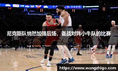 乐天堂f88
