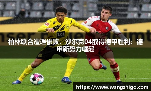 乐天堂官方网站