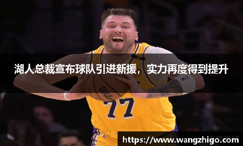 乐天堂官网