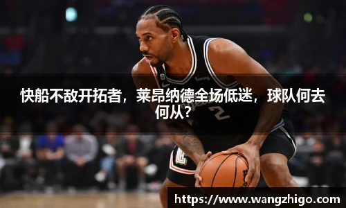 乐天堂f88