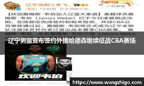 乐天堂官方网站