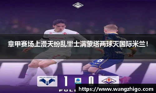 乐天堂官网