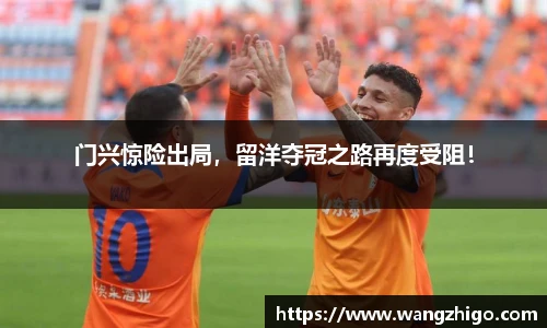 乐天堂官网