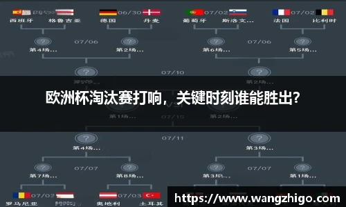 乐天堂官方网站