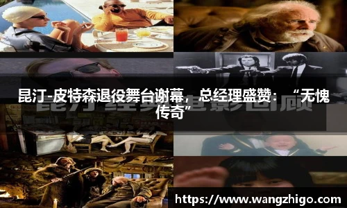 乐天堂f88